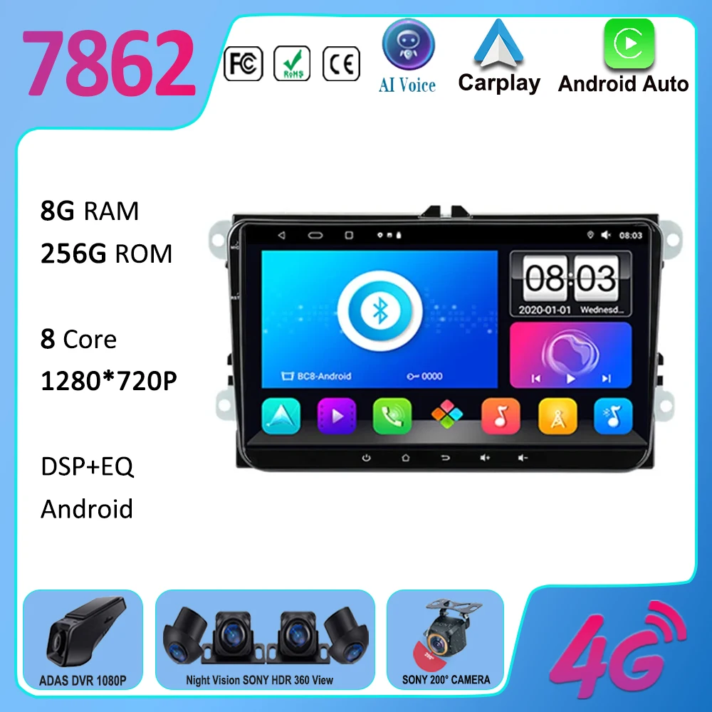 

7862 CPU Android For VW Passat B6 T5 Amarok Volkswagen Skoda Octavia 2seat Leon 2 Golf 5 Multimedia Player GPS Navigation 2DIN