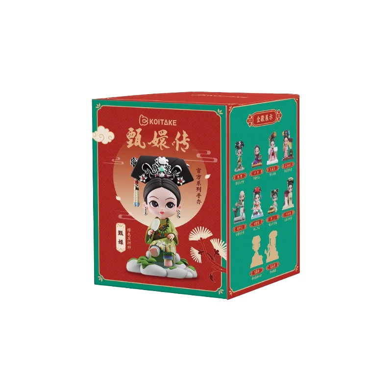 Empresses in The Palace 2 Series Blind Box Surprise Figurine
