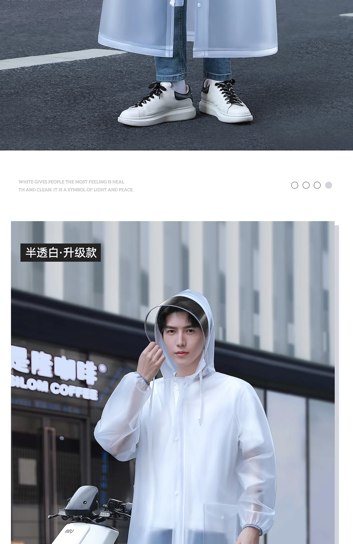 Extended Fashion Raincoat for Men - Waterproof EVA Men's Rain Poncho for All Road Bicycle Adventures