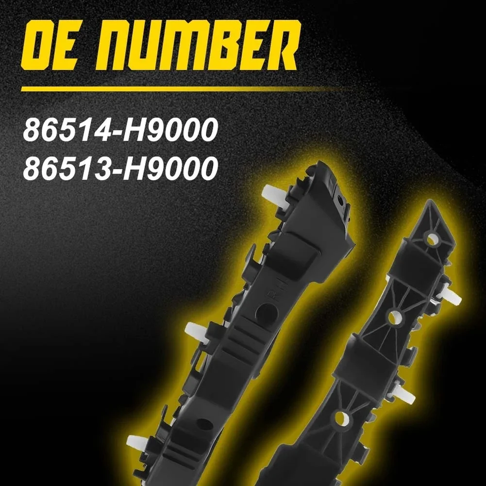 프론트 범퍼 리테이너 브래킷 좌우 한 쌍 애프터마켓 ABS 기아 리오 2018 2019 2020 호환 OEM 86514 H9000 86513 H9000