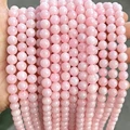 Pink quartz