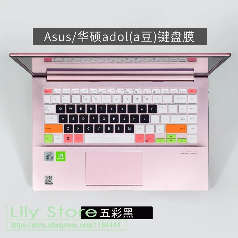 for ASUS Vivobook S14 S13 S333 13 S433 14 15 FA FL F Jq Silicone laptop Keyboard Cover Protector