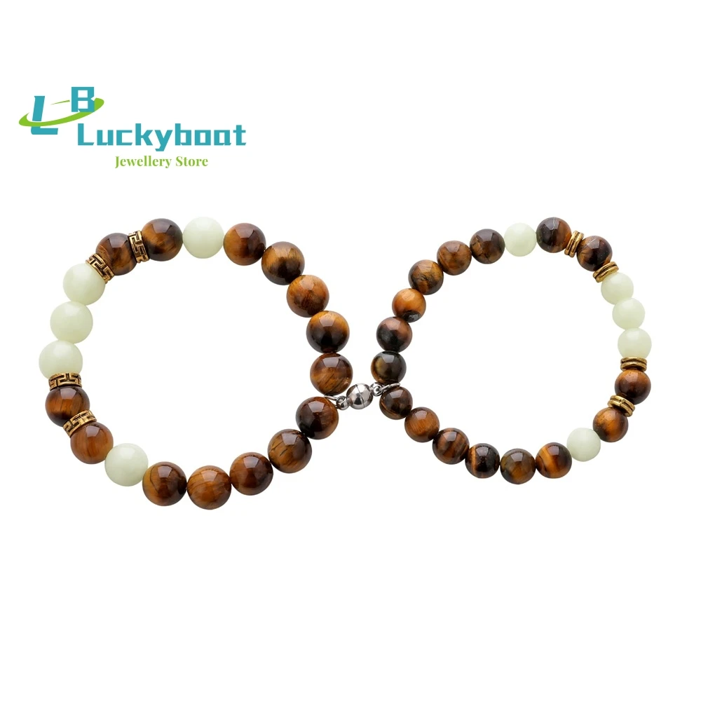 

New Tiger Eye Stone Couple Bracelet Valentine's Day Gift Luminous Beaded Magnetic Retro Set Jewelry