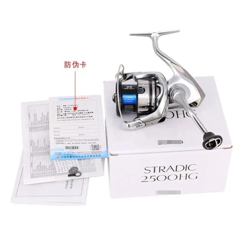 2019 STRADIC FL 1000 1000S C2000S 2500 2500S C3000HG C3000XG 3000MHG 4000 4000MHG  4000XG 5000XG Spining Fishing Reel - AliExpress