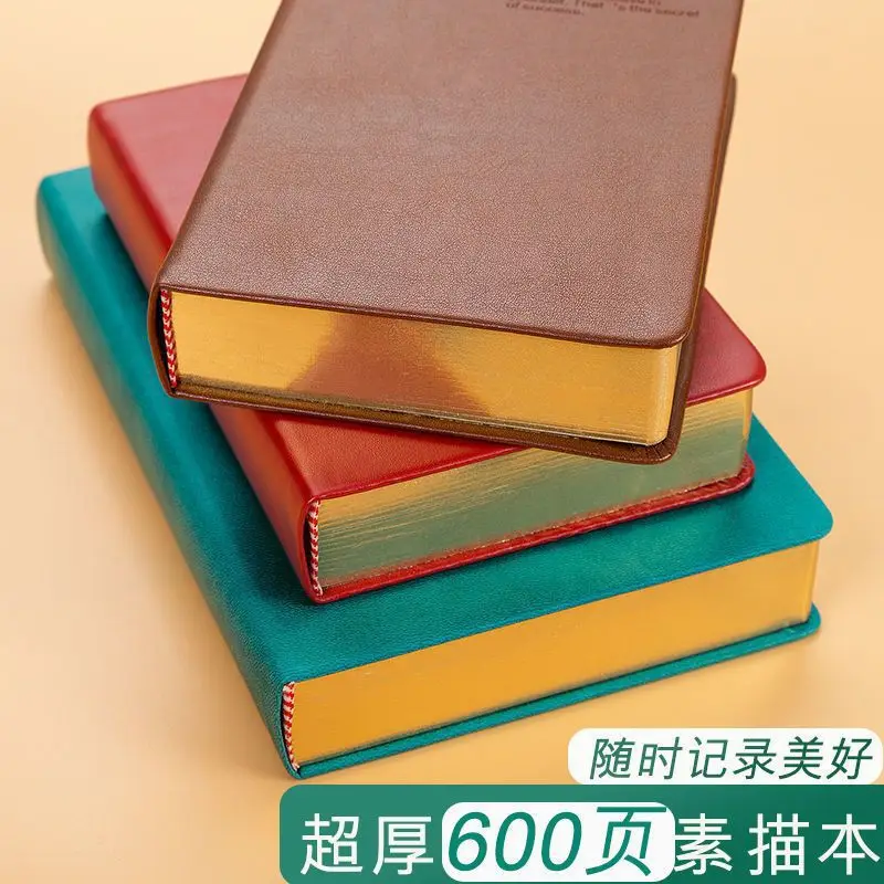 

Super Thick 600-Page Blank Notebook, Student Sketchbook, Drawing Book, Handbook, Notebook, Junior And Senior High School Copying