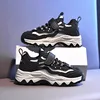 2025 Boys Sneakers - Leather Waterproof Basketball Shoes, Spring & Autumn Running Shoes for Boys, Trendy & Durable 1