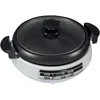 Gourmet dExpert Electric Skillet for Yin Yang Hot Pot 1