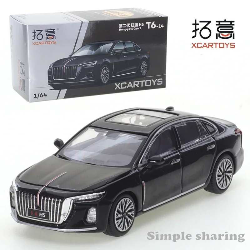 

XCARTOYS 1/64 Alloy Car Model Hongqi H5 GEN.2 Black Halloween Eve Christmas Diecast Model Toy Collection Gift