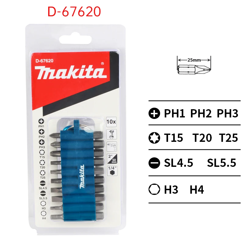 マキタ六角ハンドルバッチヘッドセット箱入り磁気ドリルビット