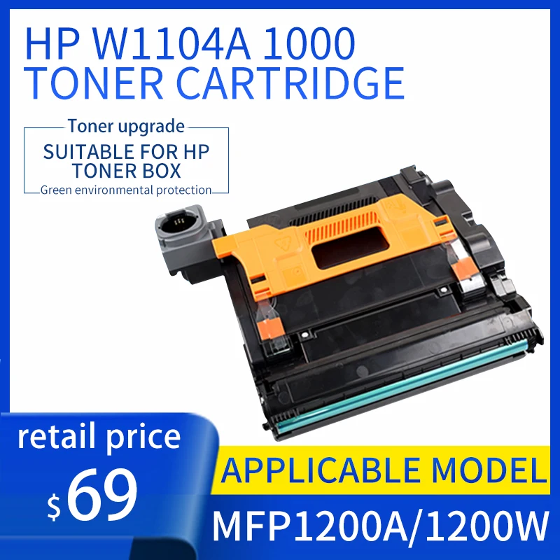 Toner Cartridge For Hp W1104a 1000a Mfp 1200a Wireless 1000w 1200w With  Empty Shell - Toner Cartridges - AliExpress