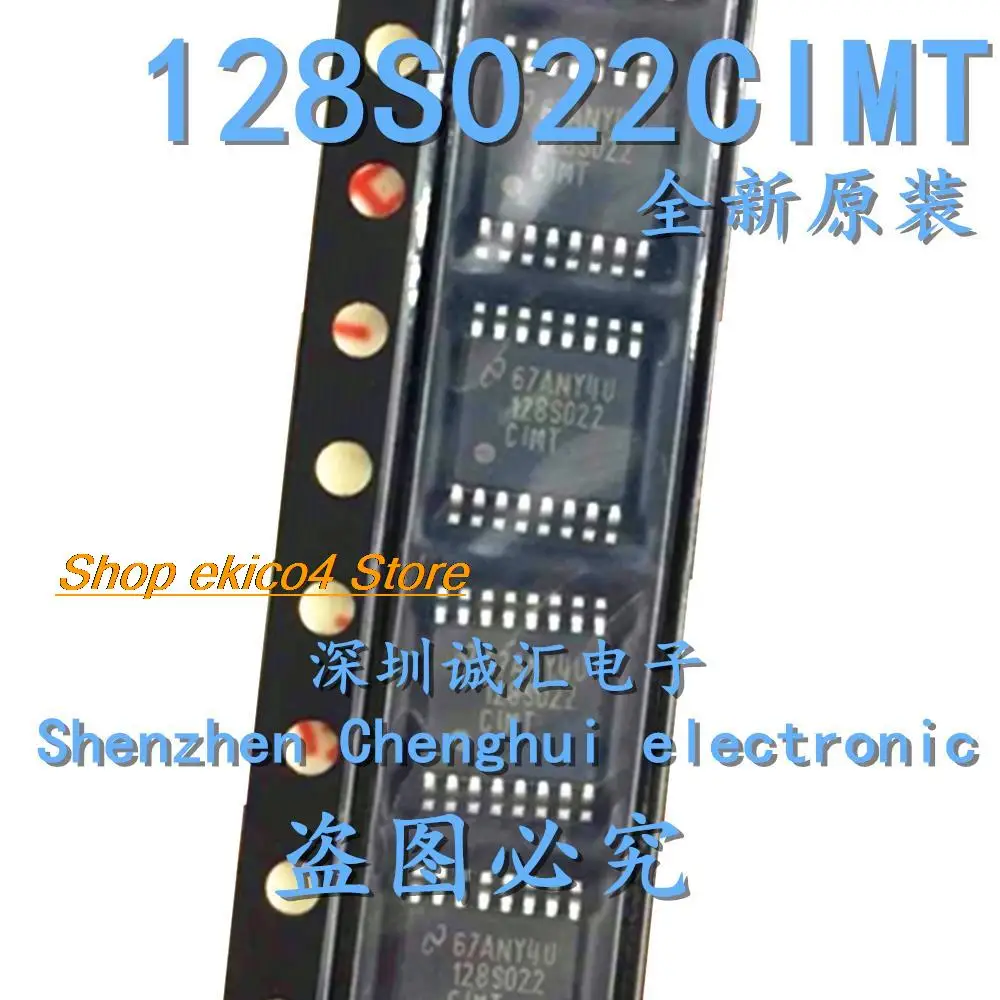 

Original stock 128S022 ADC128S022CIMT TSSOP16