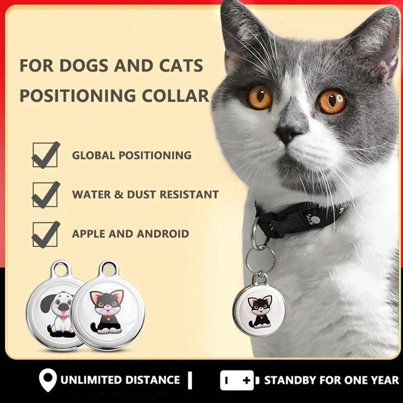 N75R-Pet Anti Lost GPS Tracker Bluetooth Smart Wearable Waterproof Locator Real-Time Tracking Collar Find Device
