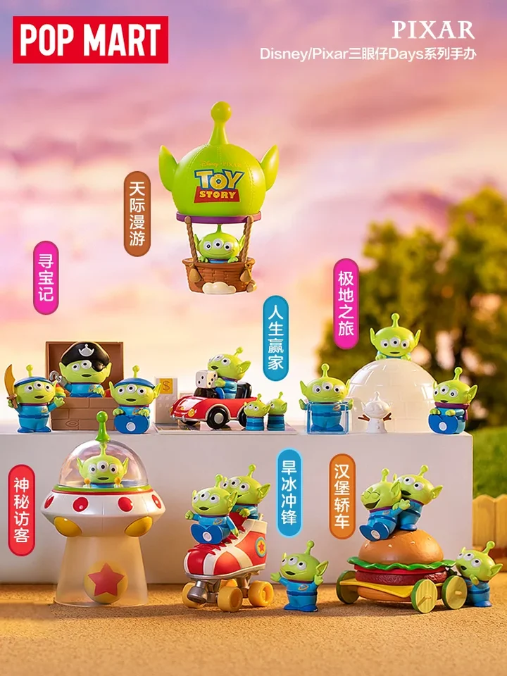 POP MART Pixar Aliens Days Series Blind Box Toy Girl Kawaii