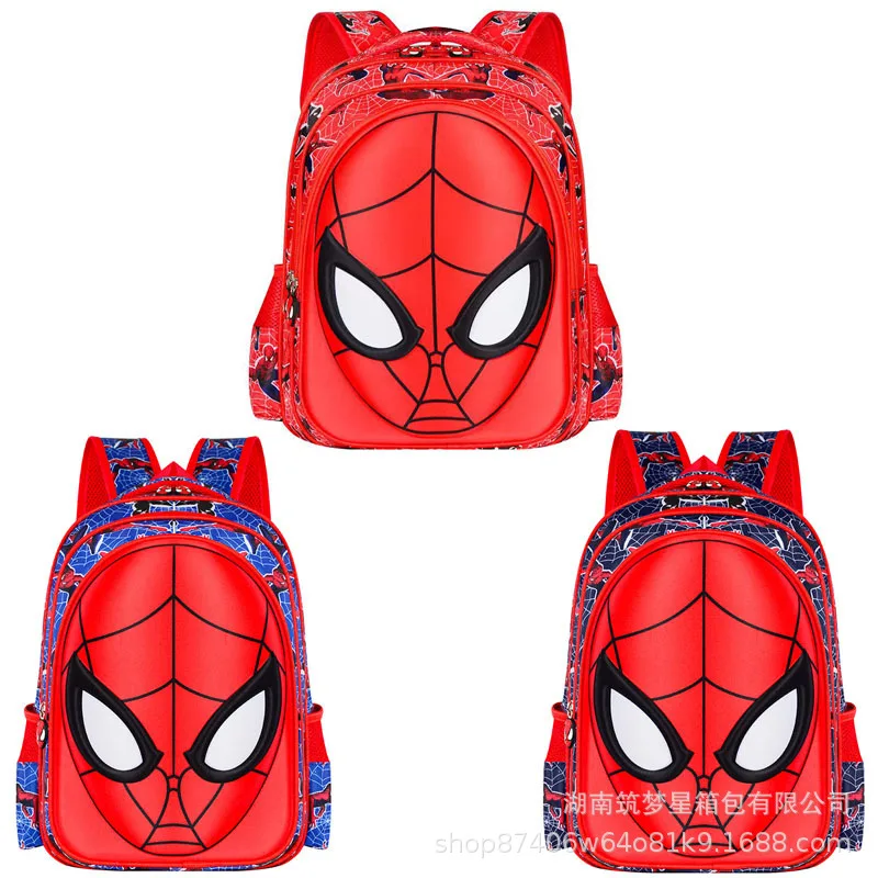 

Рюкзак детский, водостойкий, с рисунком