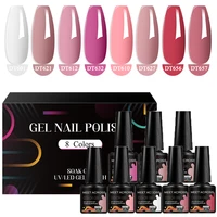 MEET ACROSS 8Pcs/Set 7.3ML Gel Nail Polish Nail Supplies Vernis Semi Permanent Nail Art Manicure Soak Off UV Gel Nail Varnish 1