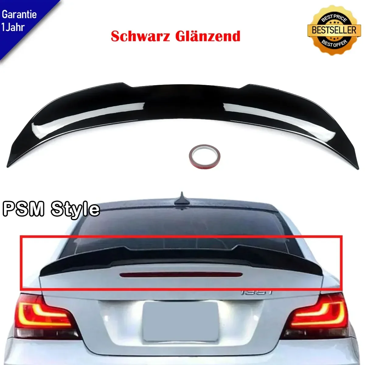 

Задний спойлер глянцевый черный для 2007-13 BMW 1 серии E82 Coupe 128i 135i PSM