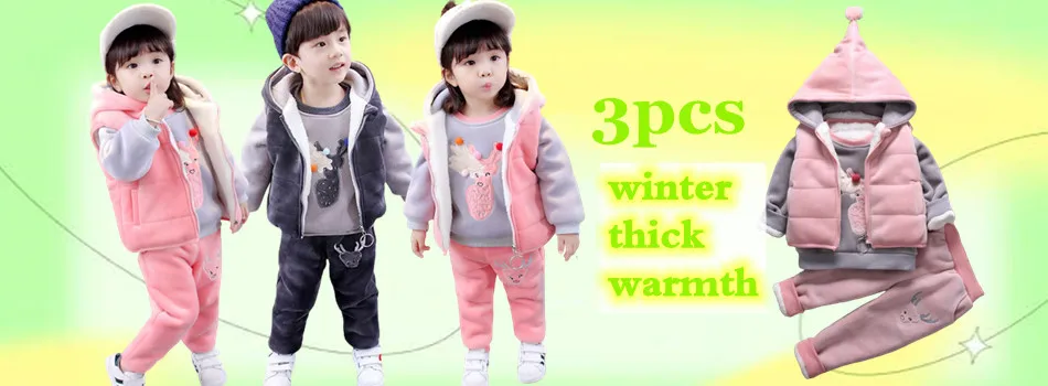 Winter baby clothes plus velvet thick two-piece suit boys and girls toddlers warm cartoon bear hooded jacket pants baby suit new baby clothing set	