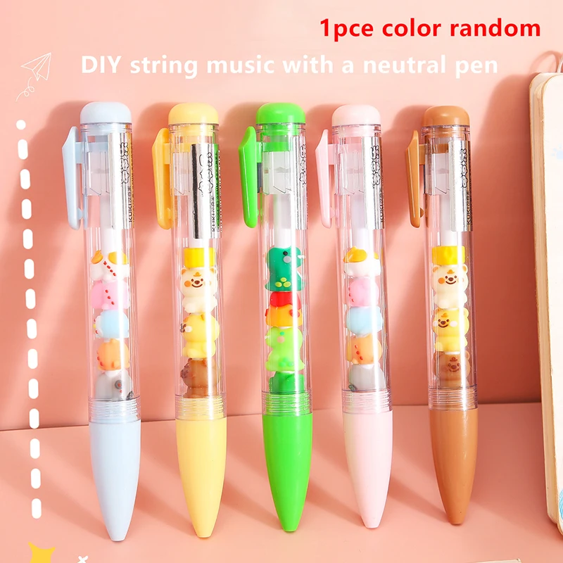 [케이]중성펜 귀여운 모양 펜 DIY 비즈 장식 시그니처 펜 학생용 고급 프레스펜