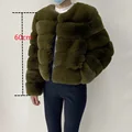 Army green 6 Sleeve