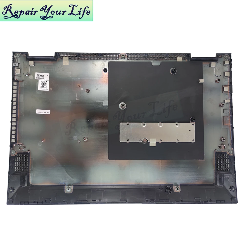 Flip, Caixa inferior superior, TM420, TP420, TP420UA,