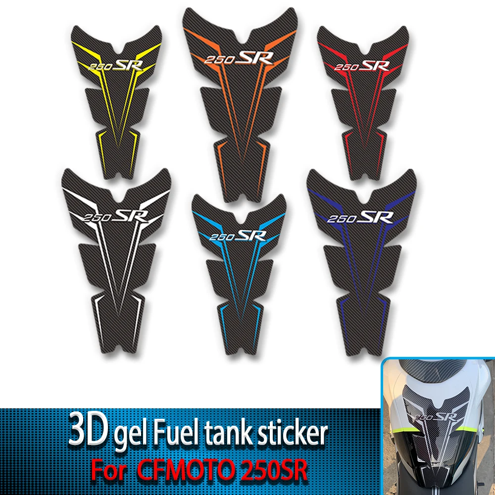 For CFMOTO 250sr fuel tank sticker 3D gel fishbone sticker carbon fiber modification sticker