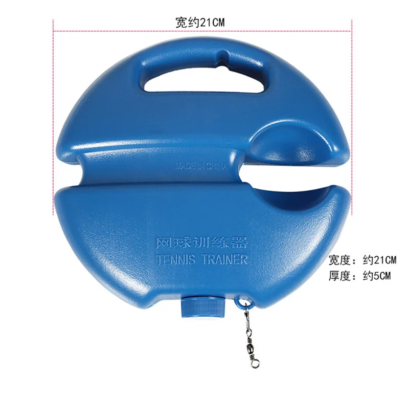 Heavy Duty Tennis Training Aids Base Elastic Rope Ball Practice Self-Duty Rebound Tennis Trainer Partner Sparring Device tennis accessories,tennis trainer