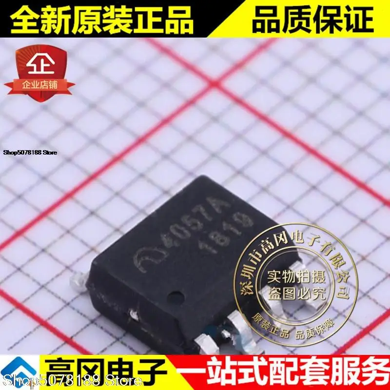 

10 шт. ME4057ASPG SOP-8 4057A ME 1A Оригинальный Новый Быстрая доставка