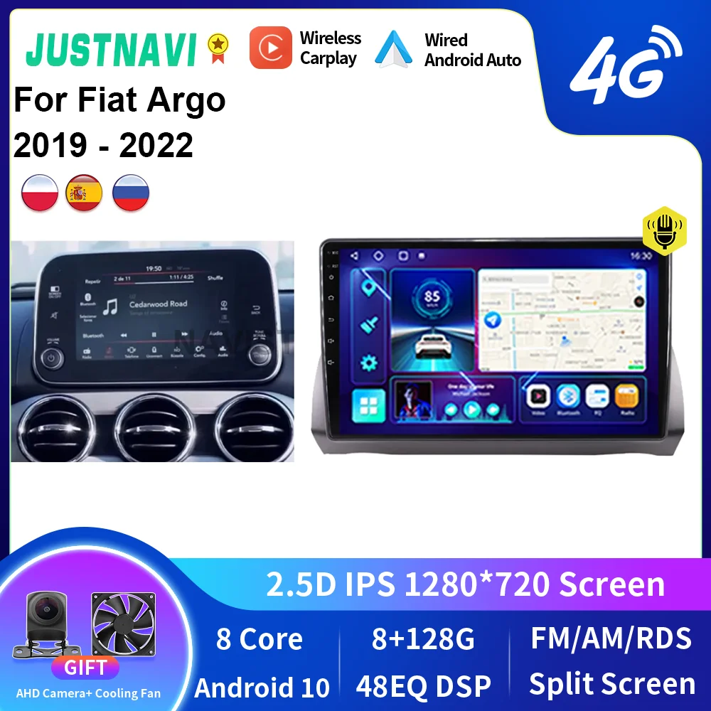 

JUSTNAVI Car Radio For Fiat Argo 2019 - 2022 Stereo Multimedia GPS Navigation Android Auto Head Unit Carplay Video DSP Player