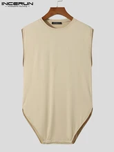 

New Men Solid All-match Rompers Fashion Casual Style Male Comfortable Homewear Triangle Sleeveless Bodysuits S-5XL INCERUN 2022