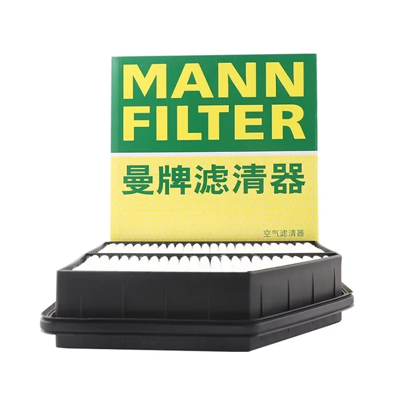 

MANN FILTER C24070 Air Filter For GEELY Emgrand 1.5L 07.2014- Vision S1 1.4T 11.2017- 1.5L 11.2017- 2032030600 1016016217