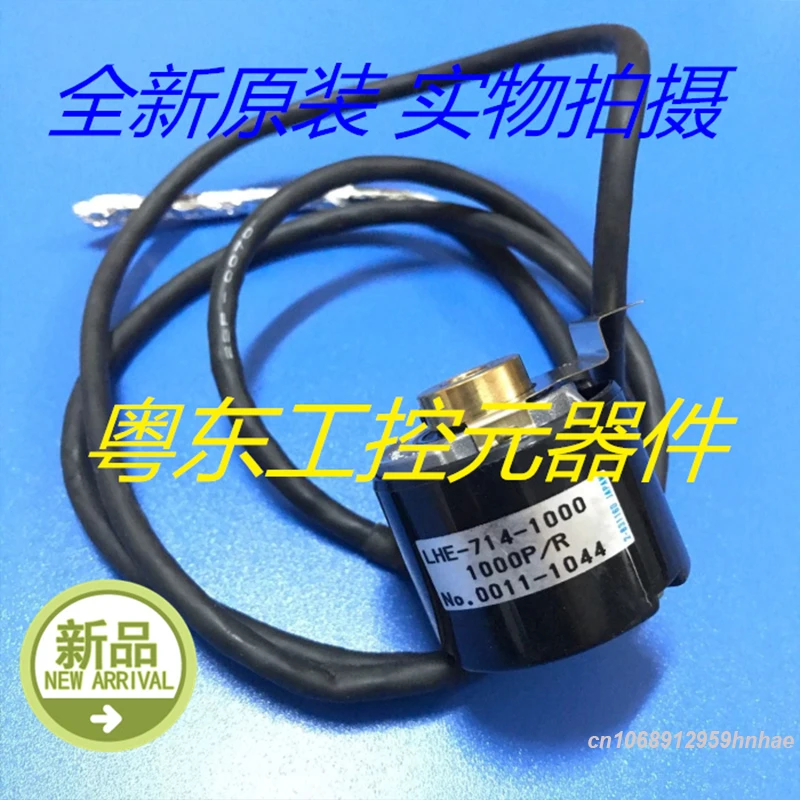 

Оригинальный 100% новый для SUMTAK LHE-714-1000 1000P-R