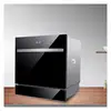 Home Intelligent Embedded Large-capacity High Temperature Disinfection Automatic Dishwasher Machine 120L 3