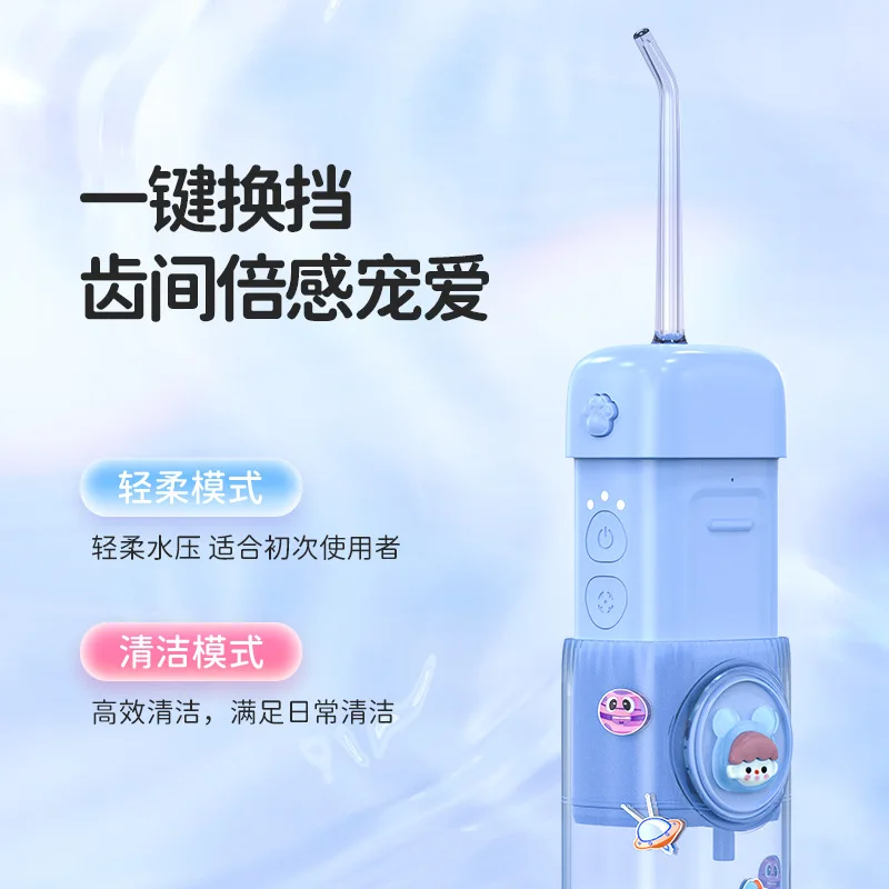 Mini Kids Electric Oral Irrigator Dental Flosser Clean Teeth Machine Oral Care Children Water Flossers Cute Portable