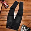 High-end Trendy Men's Jeans Fashion Printed Loose Straight Casual Stretch Black Gray Long Pants 2