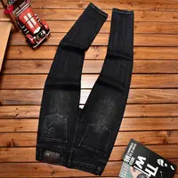 High-end Trendy Men's Jeans Fashion Printed Loose Straight Casual Stretch Black Gray Long Pants 2
