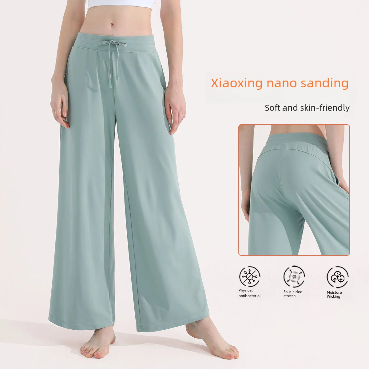 Loose Women Summer Thin Flared Trousers High Waist Slimming Casual Drawstring Straight Cylinder Yoga Trousers