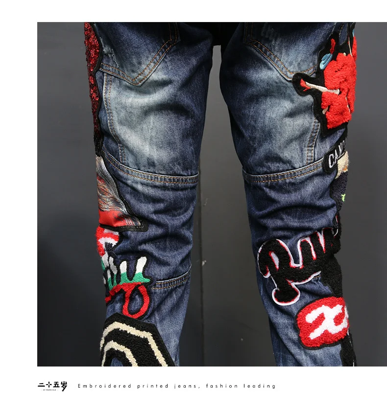 Wind 2022 Personality Beauty Embroidered Jeans Male Embroidery Flocking Self-cultivation Directly Canister Long Pant Jeans Homme mens jeans sale