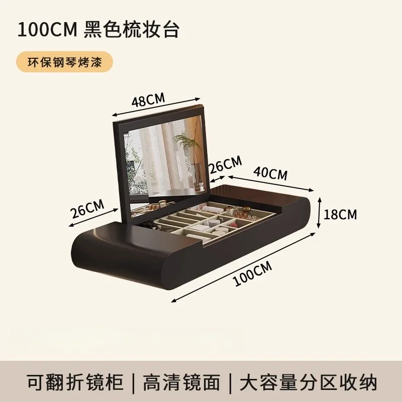 100cm set C