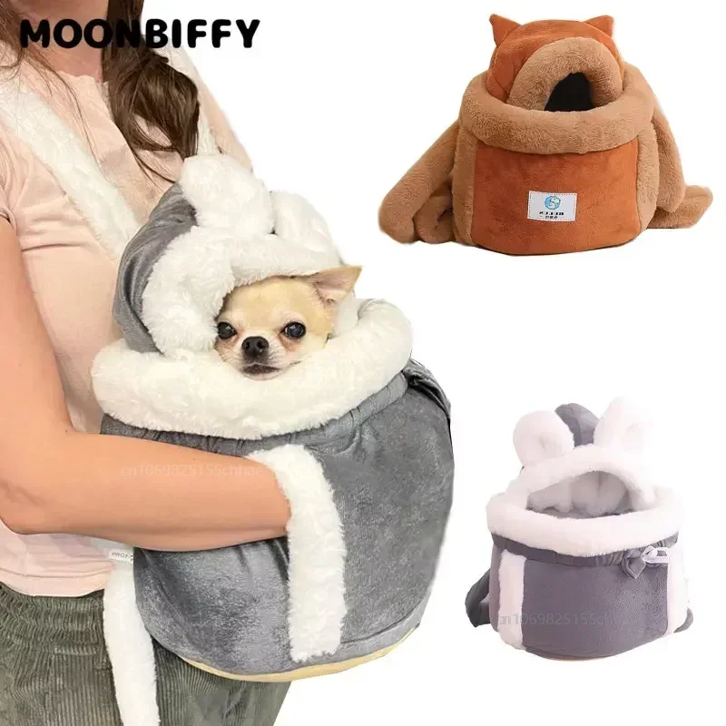 Sac à dos chaud en peluche douce pour animaux de compagnie, sac Electrolux pour animaux de compagnie, petit chat, chien, promenade en plein air, voyage, chaton, transport, poitrine 1