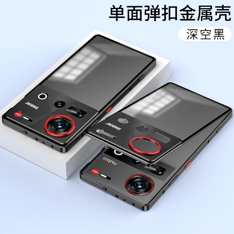 Luxury Magnetic Metal Case with Glossy Aluminum Frame and Camera Protector