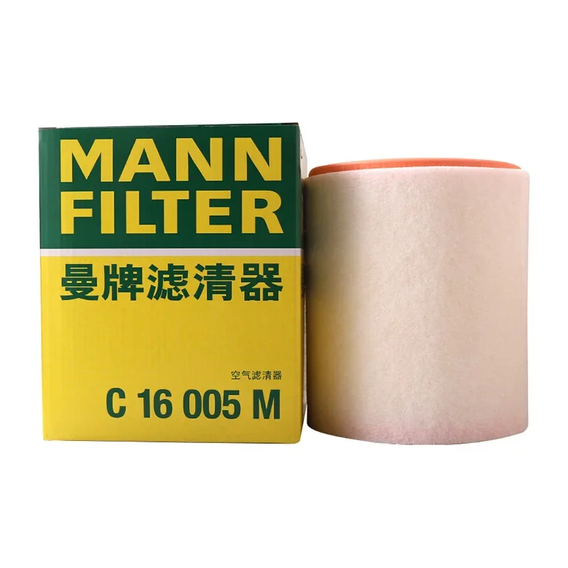 Luchtfilter C 15 005 MANN-FILTER voor o.a. ALFA ROMEO