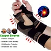 New 1Pcs Copper Fiber Bracer Wrist Elastic Sport Bandage Wristband Hand Gym Support Wrist Brace Wrap Tennis Fitness Powerlifting 2
