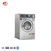 Best laundry commercial washing machine for sale 5