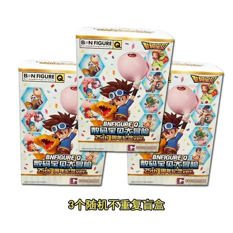 オリジナルバンダイデジモンアドベンチャー 25 周年記念バルーン