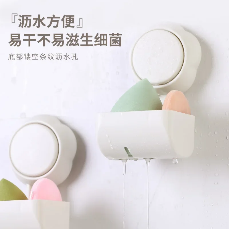 Suction cup hanging soap box Hotel hotel household soap shelf suction cup series 3