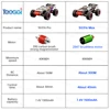 ZLL SG316 MAX/PRO 1:16 High Speed Drift Racing Car 80KM/H Or 40KM/H Brushless Motor 4WD RC Car Off Road Car Toys For Kids Gifts 6