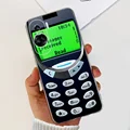 Case-c63