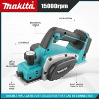 Makita – raboteuse électrique: largeur de rabotage de 82mm, 15000 tr/min, puissance 650W, profondeur de coupe de 2.5mm, poignée ergonomique pour bricolage, travail du bois et fabrication de planches 5