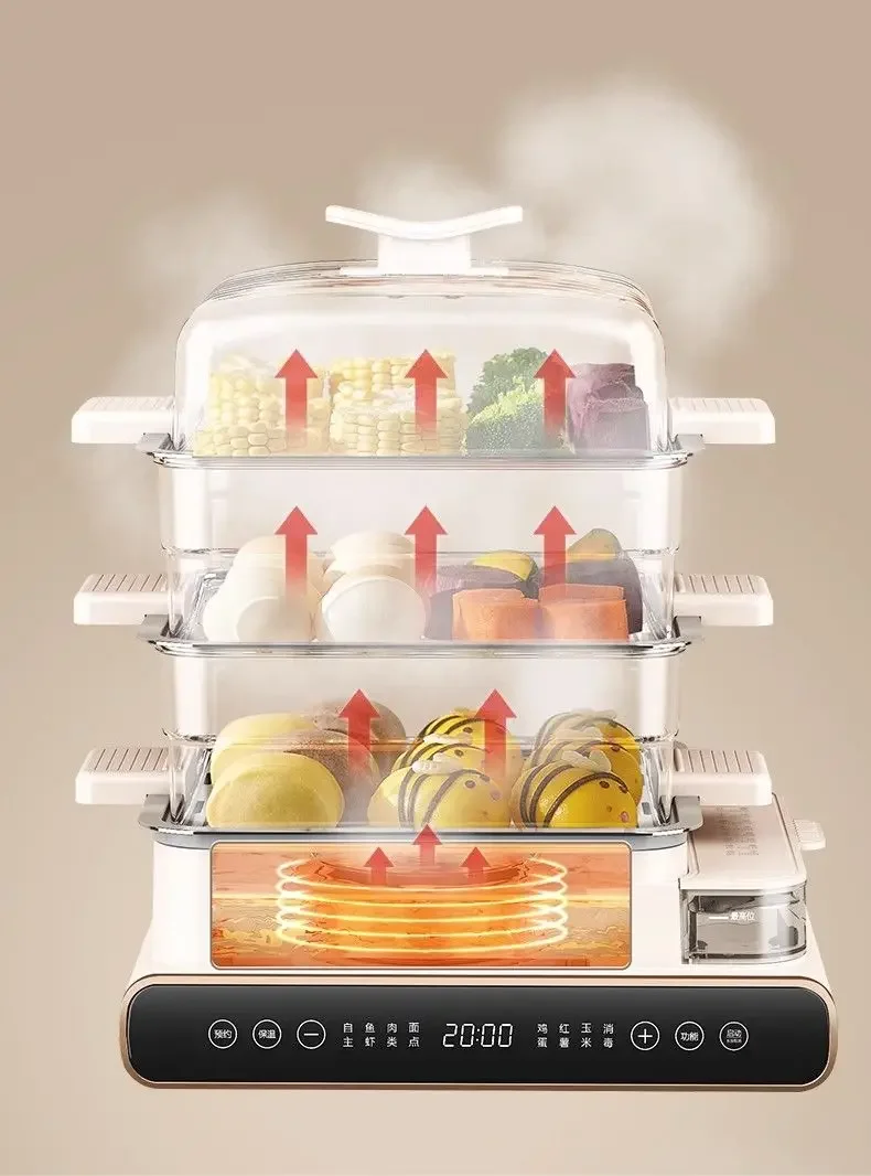 AUX electric steamer multi-functional household three-layer insulated steamed egg steamer stainless steel large capacity 5