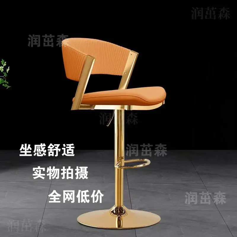 High-end Light Luxury Bar High Chair Bar Counter Cash Register Swivel Chair Home Island Stylish Swivel Lift